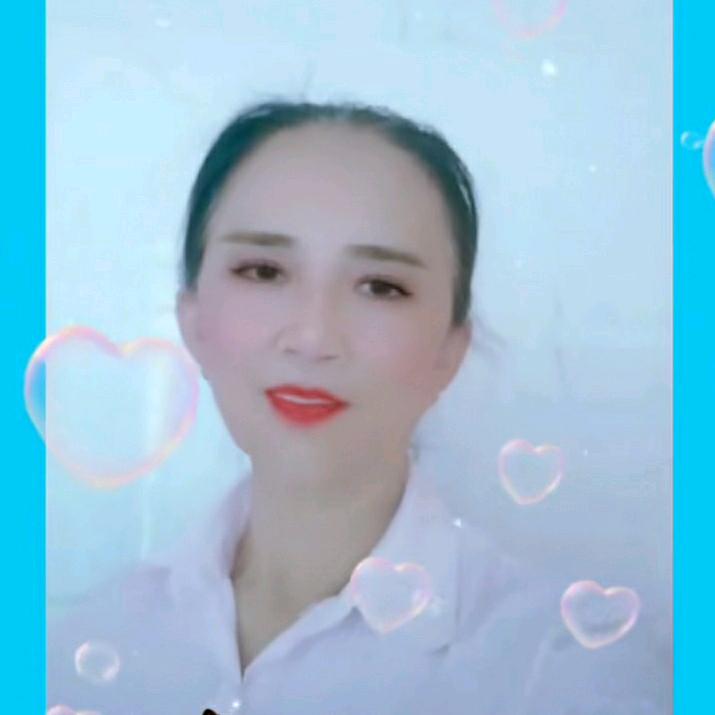 开心就好.☺