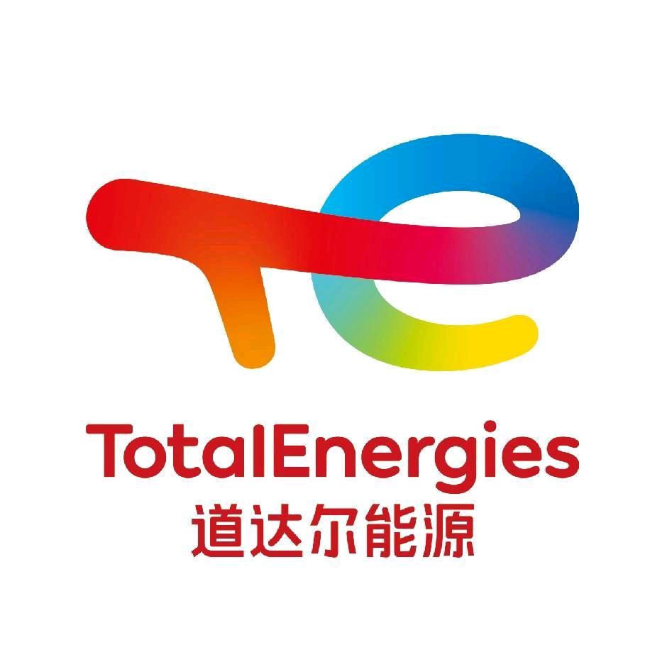 道达尔能源（浏阳乌龙站）