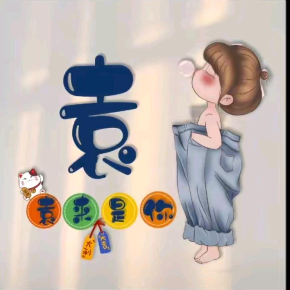夕阳，