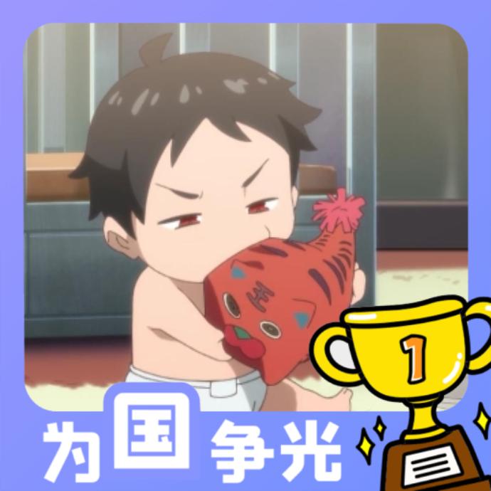 刘加俊◆🤕🤕😇😞💞ღ