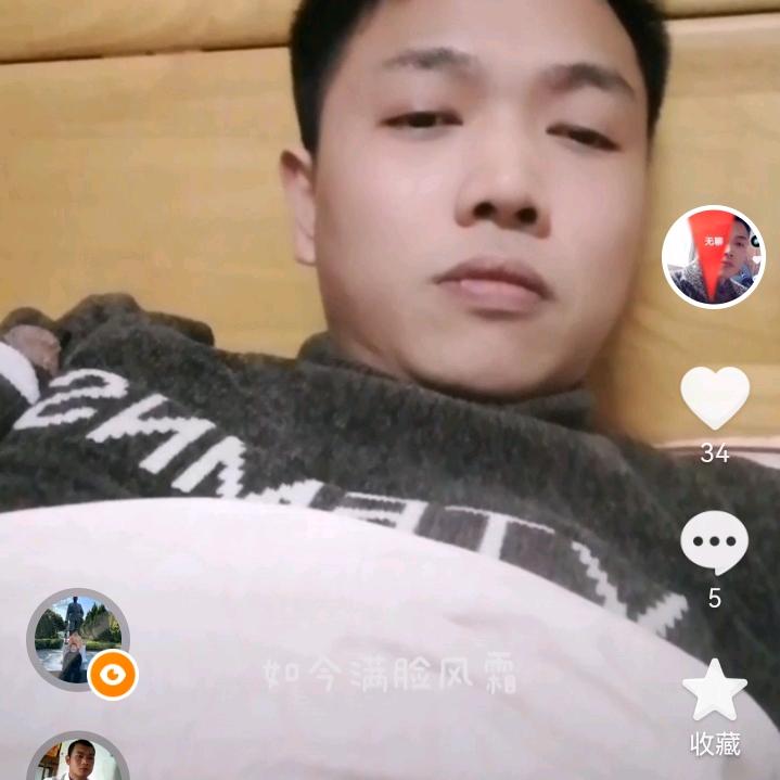 昆山卿辉安新材料有限公司