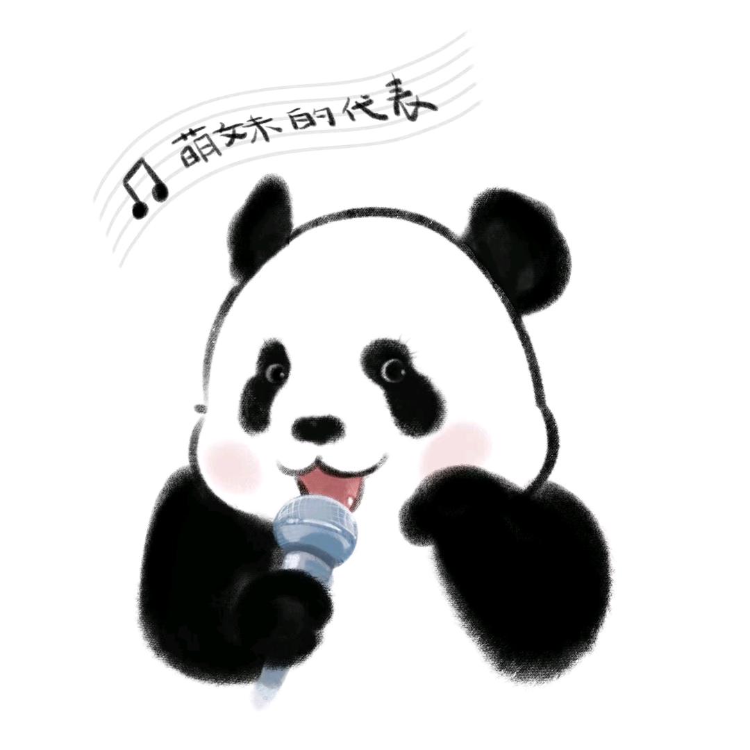 刘如意～事事都如意
