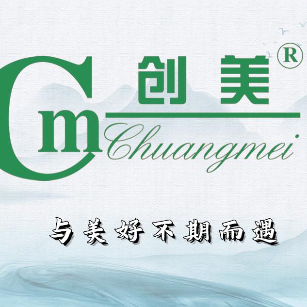 创美智能工厂店