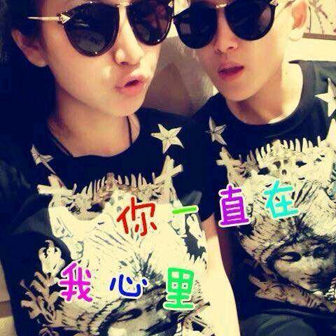 把悲伤留给自己(回心转意）