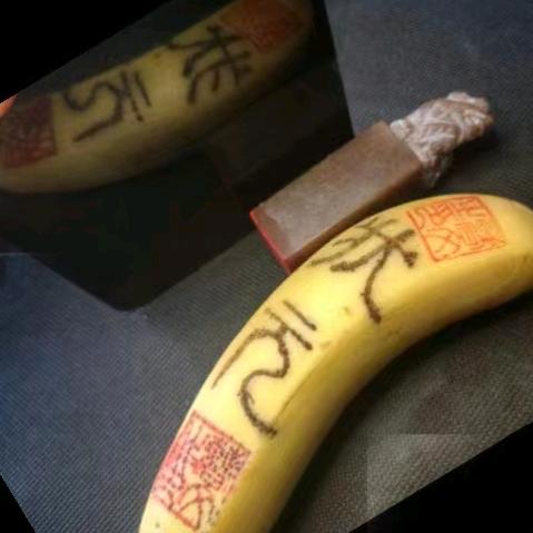姝博古诗词电影博物馆