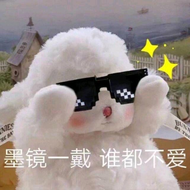全幼儿园最乖