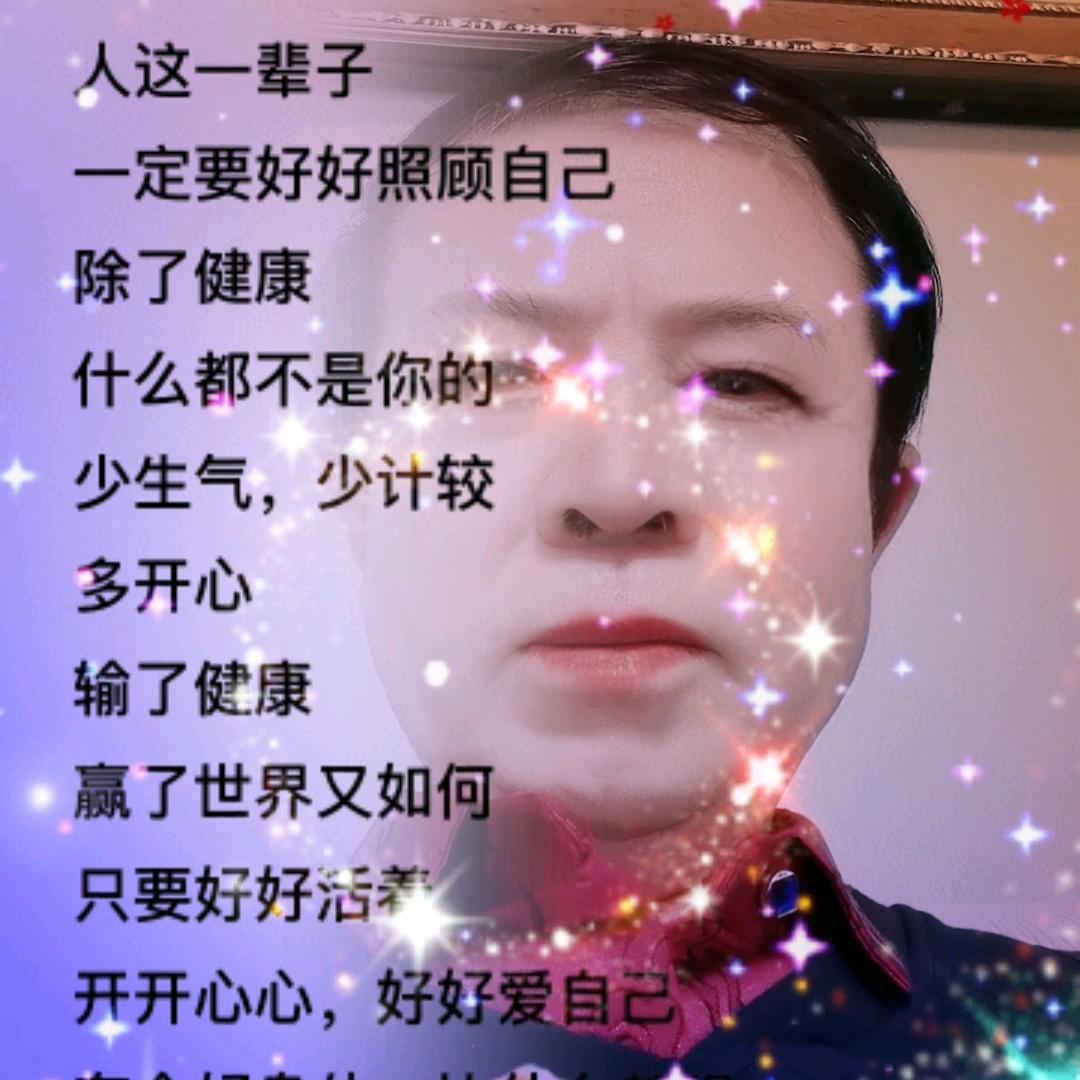天道头像