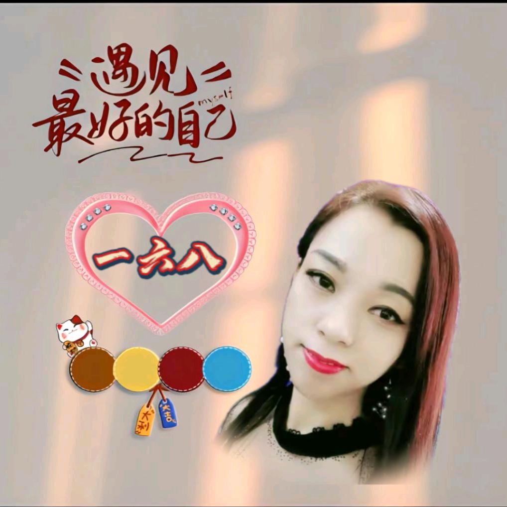 二人转傻六儿（五常）