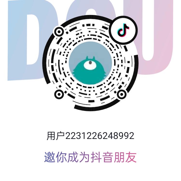 薛