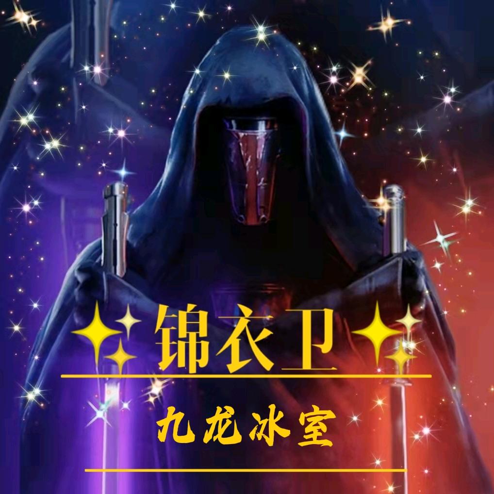 迁安市美域净防腐保温工程有限公司