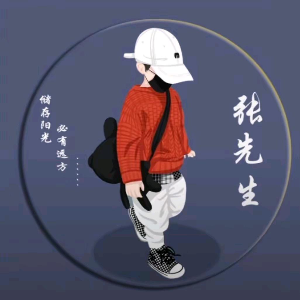 偷捧时间煮酒喝