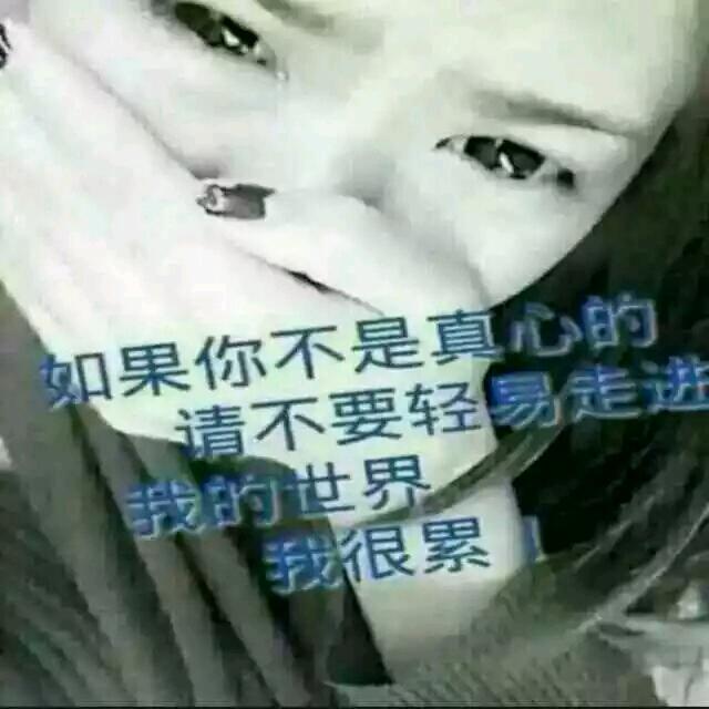 不忘初心😜🇨🇳🇨🇳🌈？