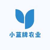 小蓝牌农业