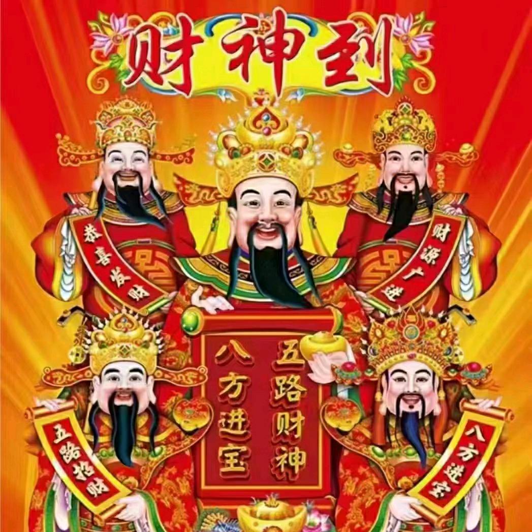 我我