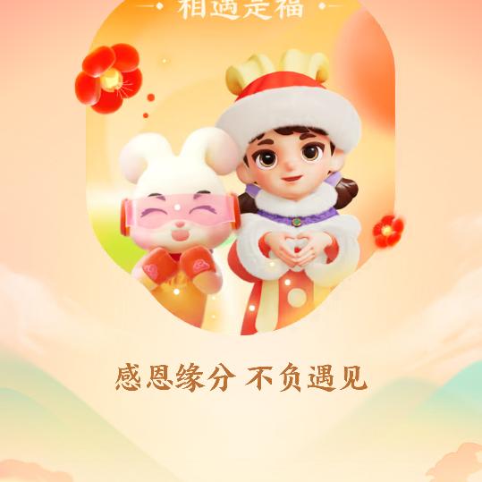 宁