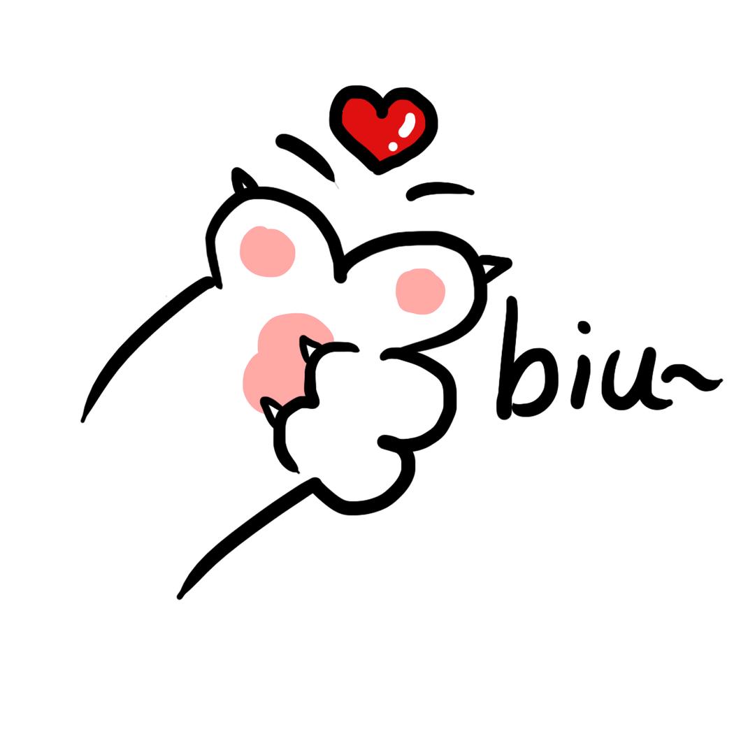 Biubiu～