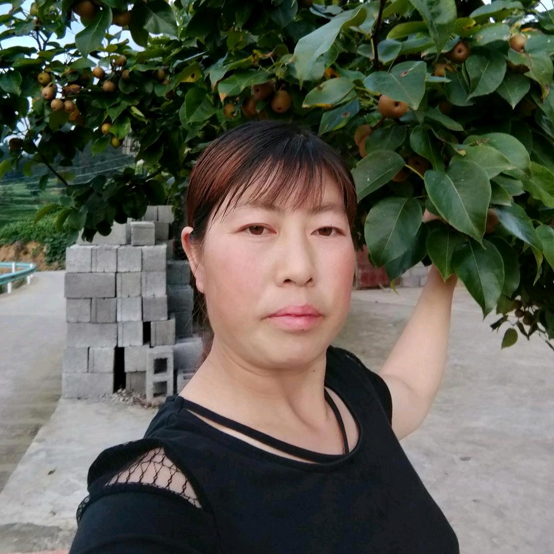 王幺妹