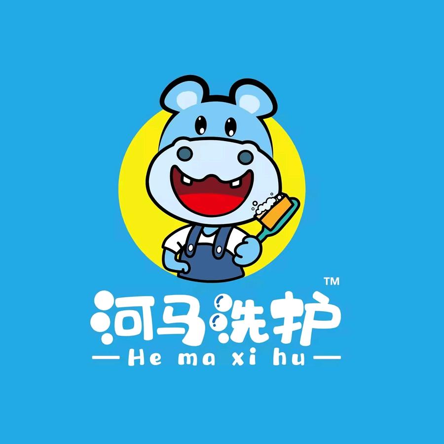 河马嘻护工厂一
