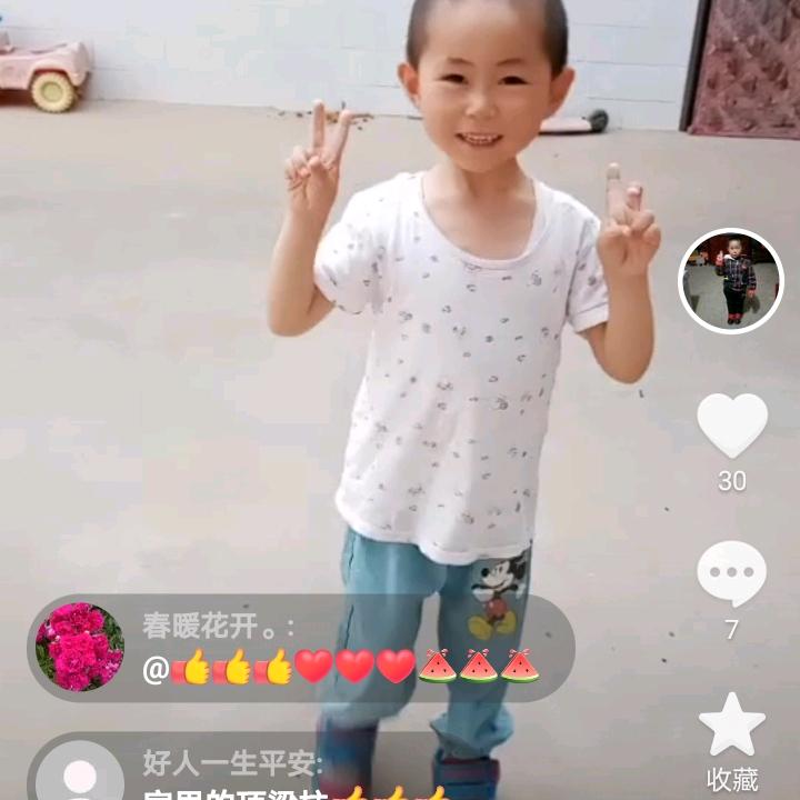 似曾相识