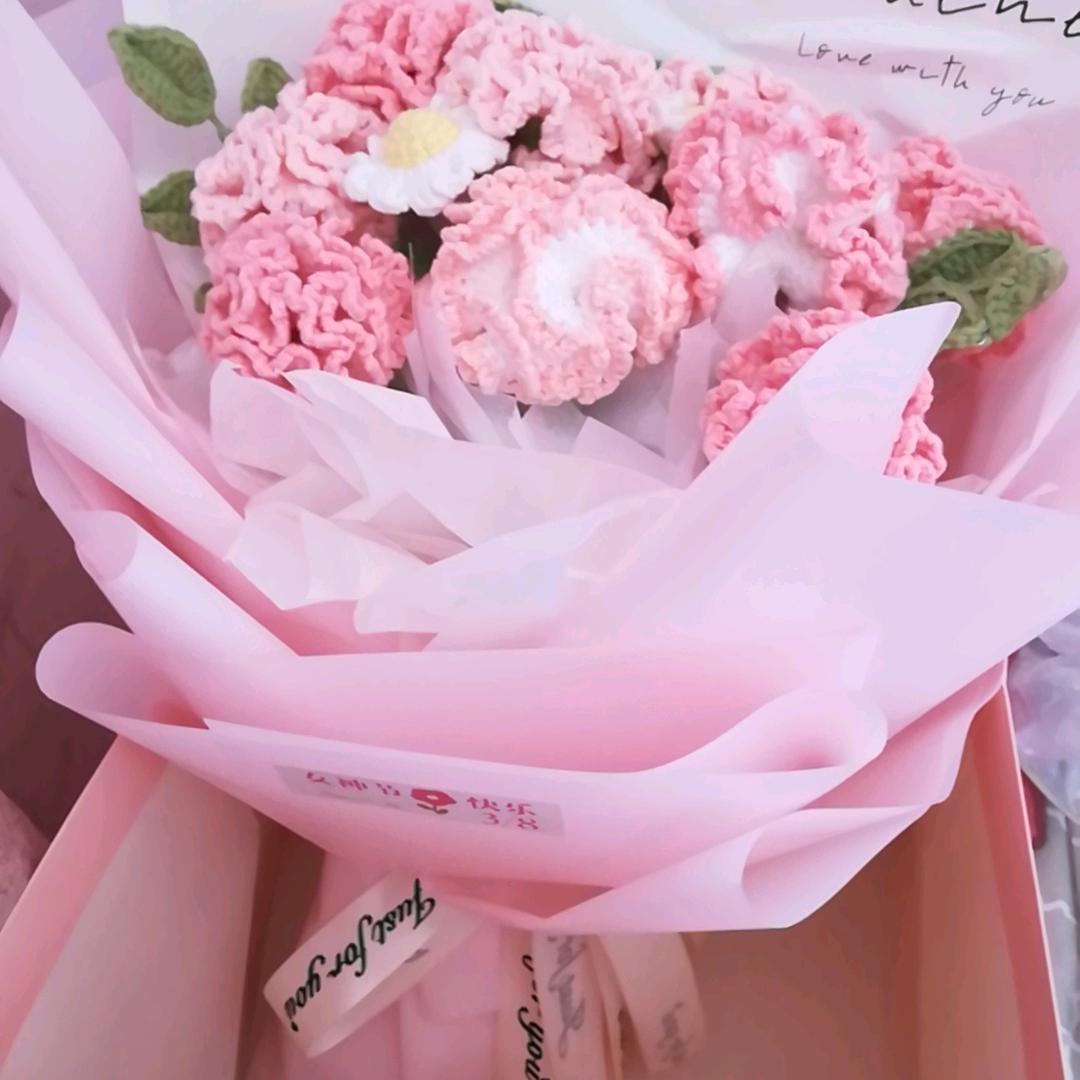 生活美好