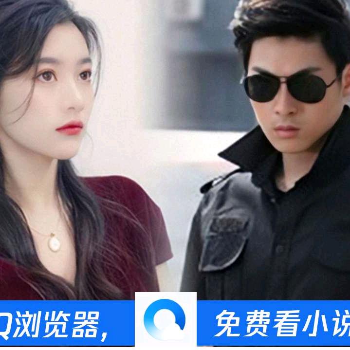 对方正在输入…………