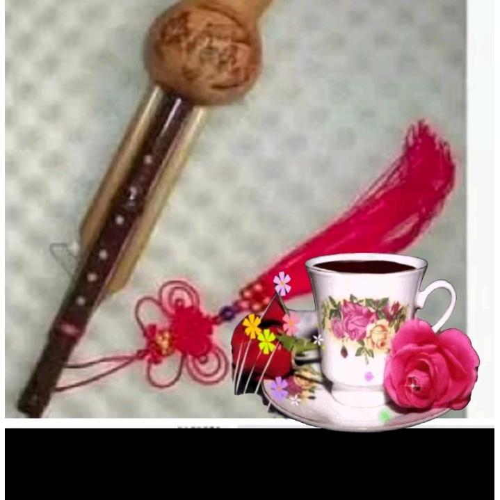 清茶伴乐