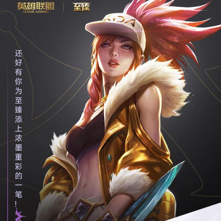 唐人剧好看（刘宗剑）