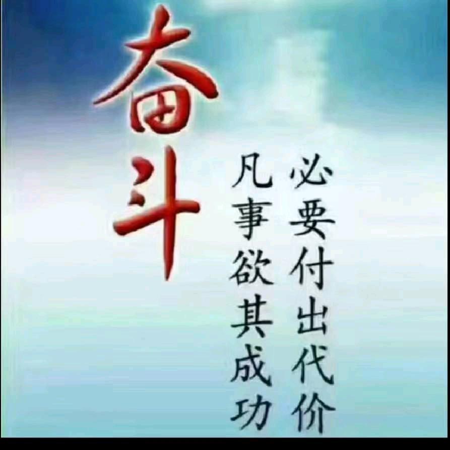 老郝