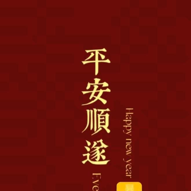 海有舟可渡_