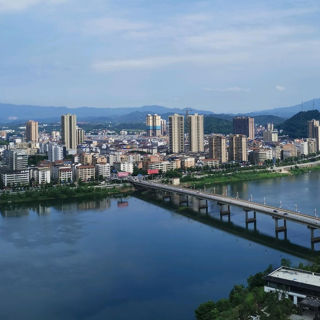 平