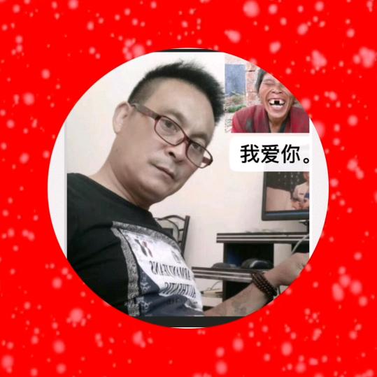 🇨🇳湘西《华哥》🇨🇳