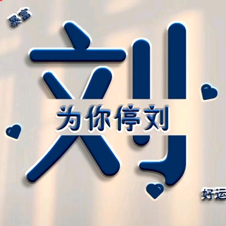 心情疗养科