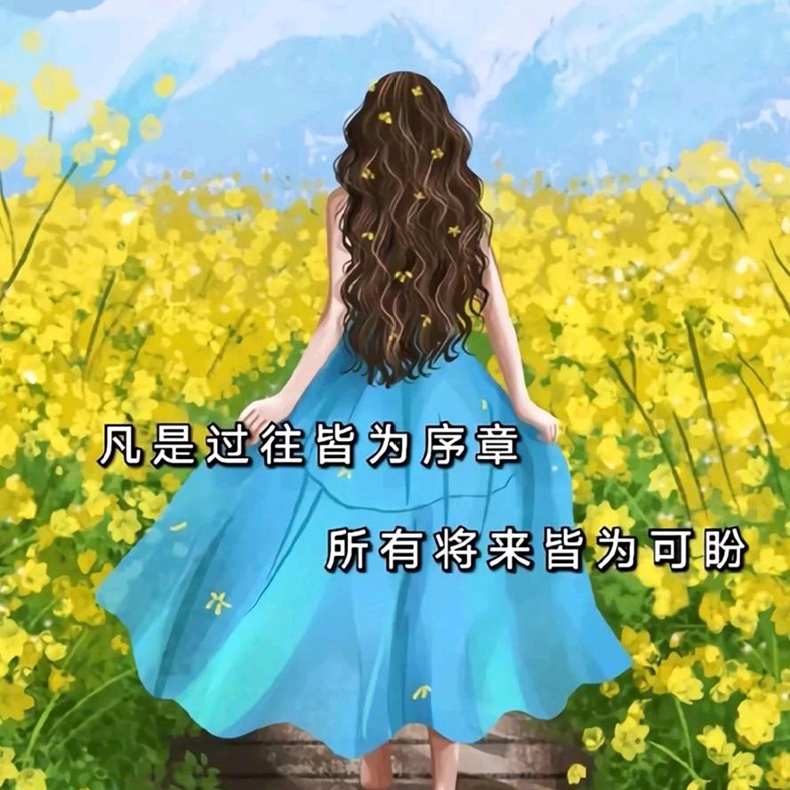 爱吃蛇瓜炒鸡蛋的娃娃头像