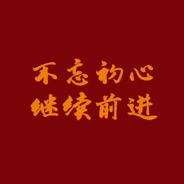 ✨习得性无助
