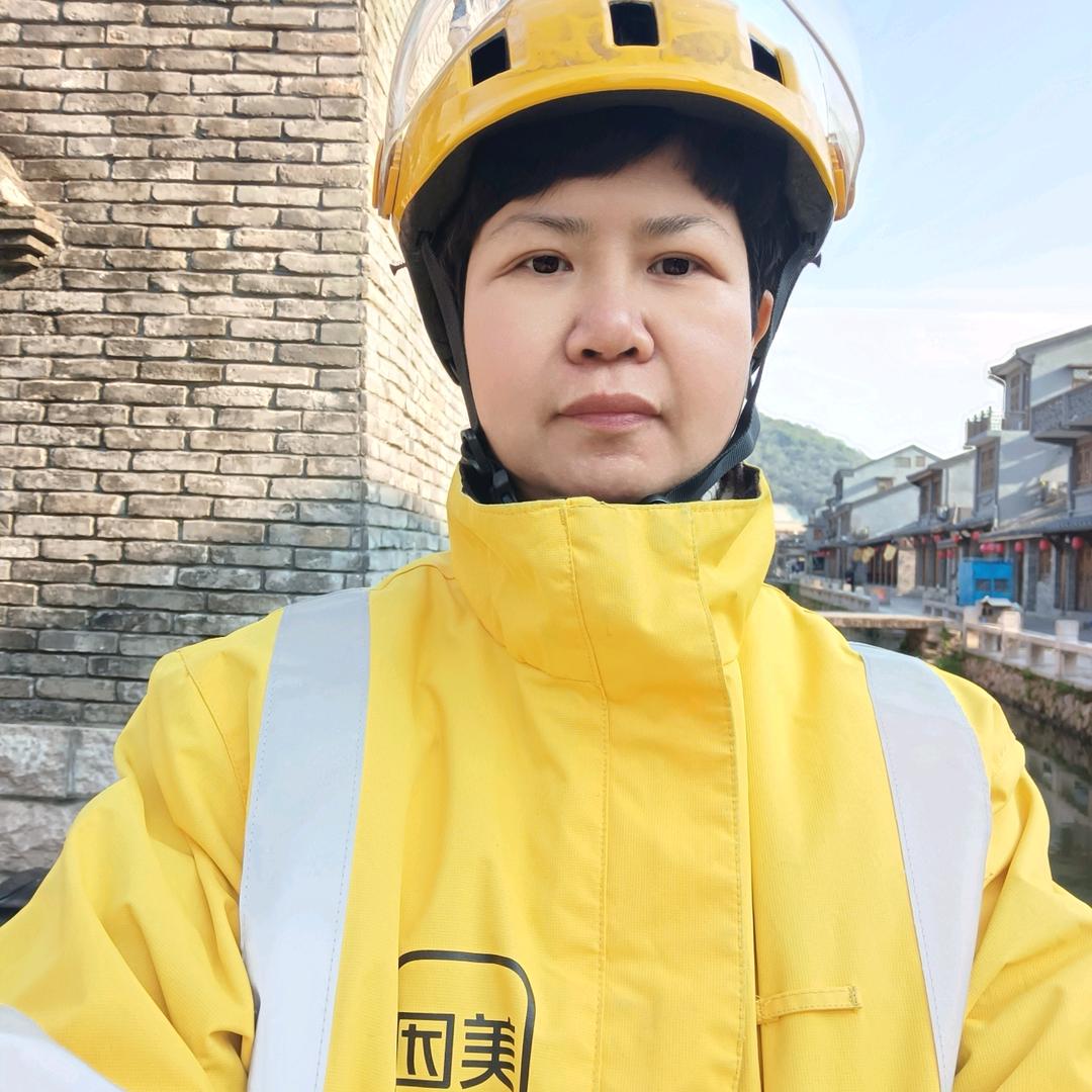 外卖阿姨