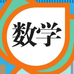 跟小五学习