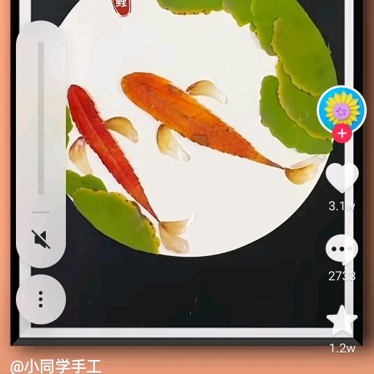 雨过天晴