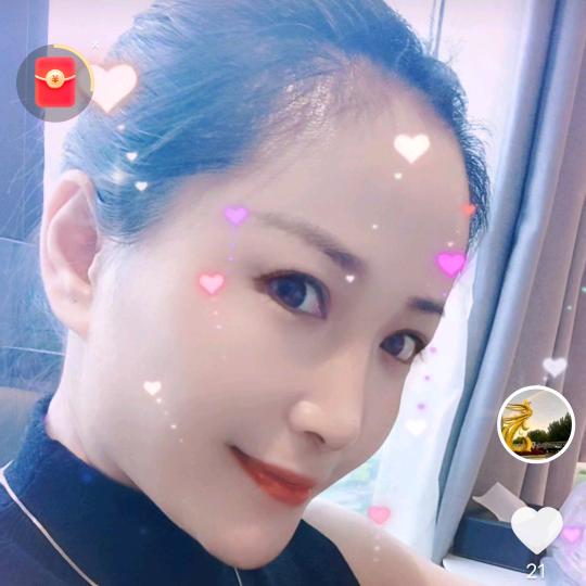 莘县微凤凰美容养生馆