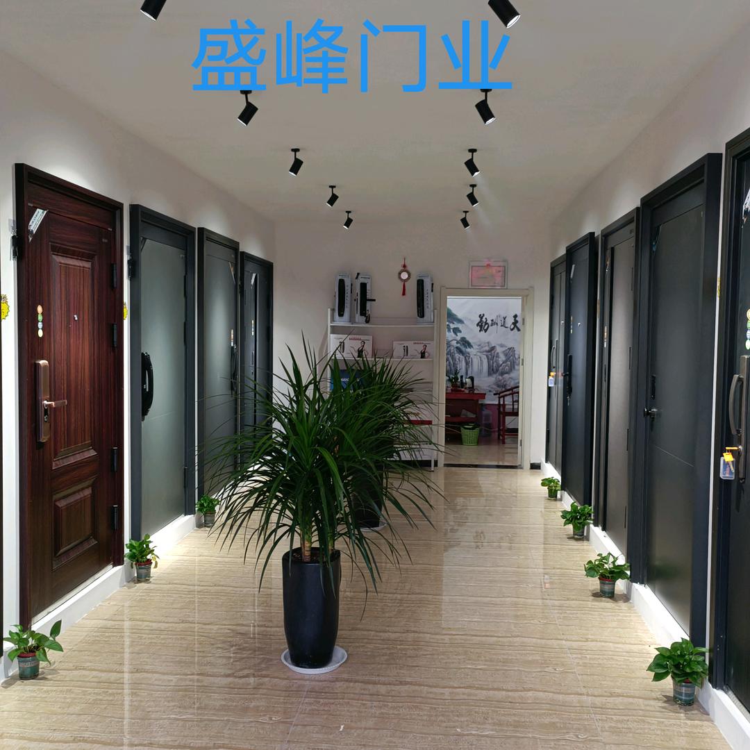 山东盛峰门业
