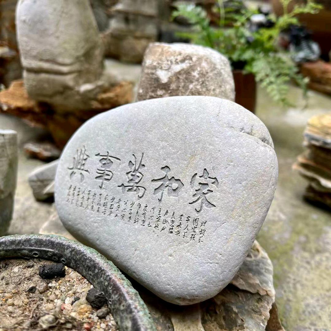 大胜靠德