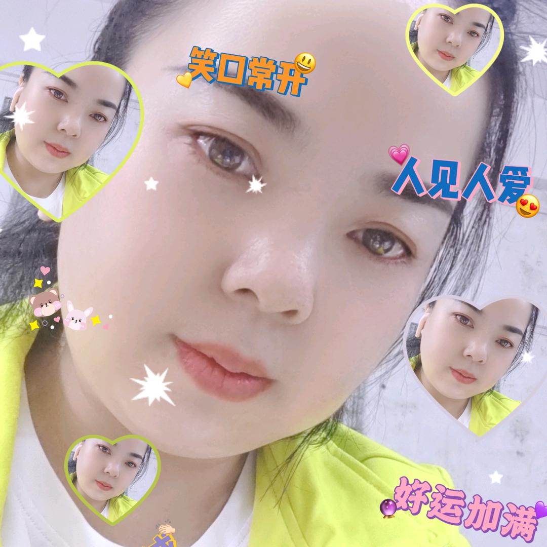 ღ᭄💞一切꧔ꦿ᭄ 随缘ღ᭄ 💕