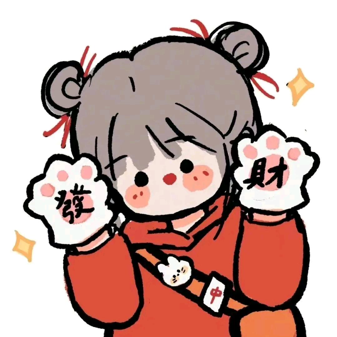 ᥫᩣ໌້ᮨ暴ᩚ富