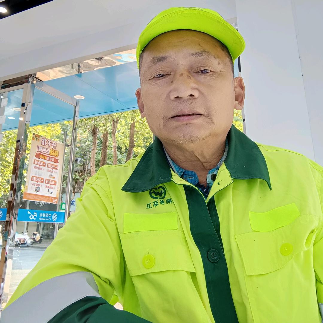 范昌柏