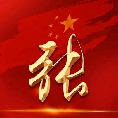 一张王小王