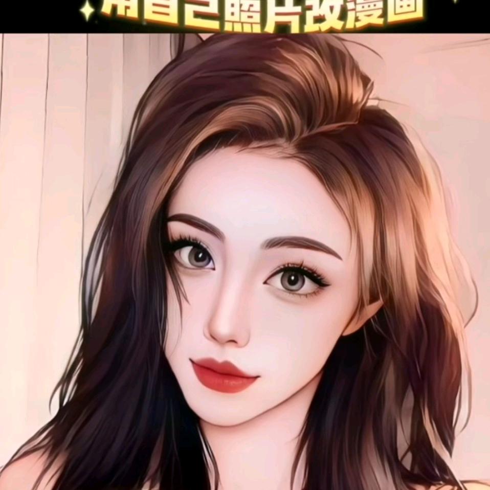 梦梦