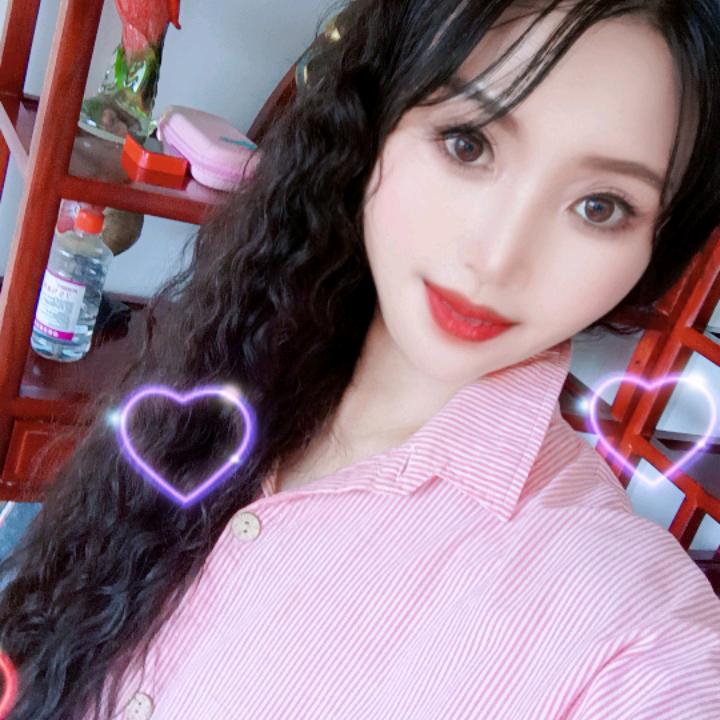 郁金香