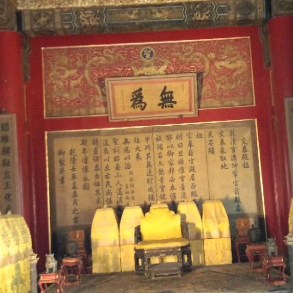 点赞小能手