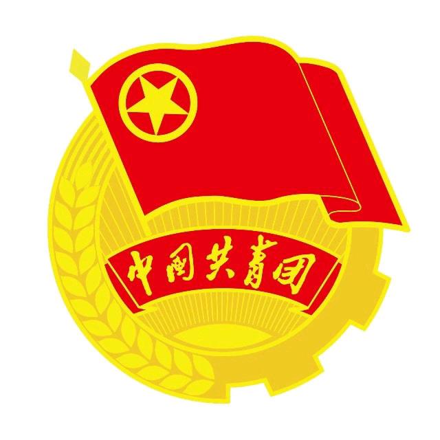 玛多共青团