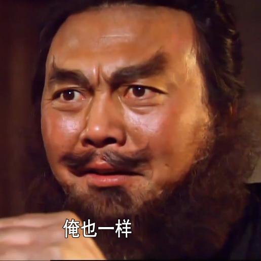 王超越