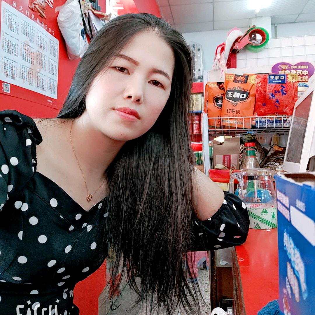 嘎嘎呀呀